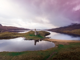 Ardvreck Castle Logo