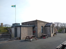 Chapel Bay Fort & Museum Logo