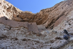 Montezuma Castle National Monument Logo