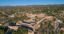 Avançades de Sant Joan Logo