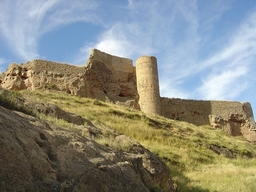 Castillo de Arnedo Logo