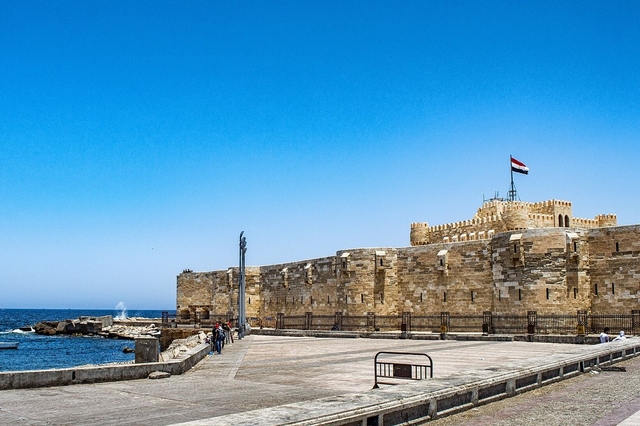 Rashid Citadel of Qaitbay Logo