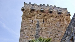 Castell del Paborde Logo