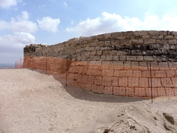 Castell de Segur Logo