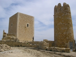 Castell Medieval d'Ulldecona Logo