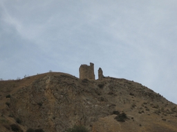 Castillo de Gómez Arias Logo