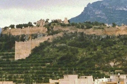 Castell de Corbera Logo