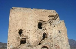 Castillo de Castell de Ferro Logo