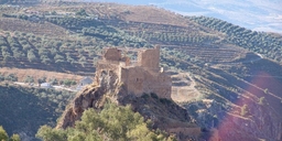 Castillo de Lanjarón Logo