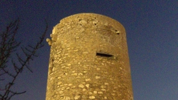 Torre del Perdigal Logo