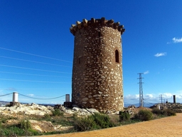 Torre de Torrecárdenas Logo