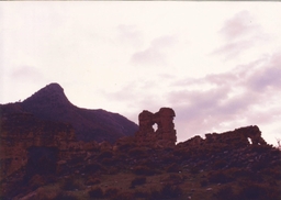 Castillo de Güejar Sierra Logo