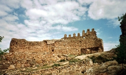 Castle of Aranda de Moncayo Logo