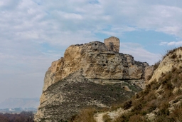 Castillo De Miranda Logo