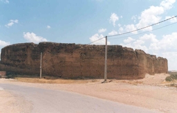 Castle of San Pedro de Latarce Logo