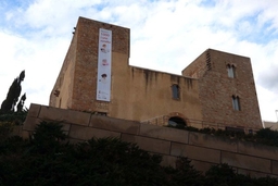 Castell de Cornellà Logo