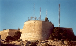 Castell de Sant Ferran Logo