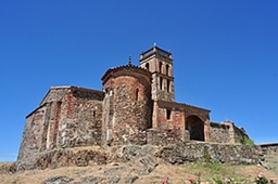 Castillo de Almonaster la Real Logo