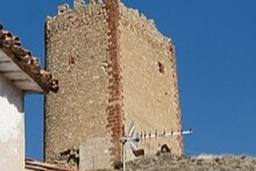 Torre de La Hoz de la Vieja Logo