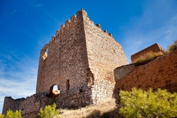 Castillo de Sisamón Logo