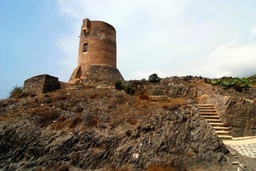 Torre vigía de Guainos Logo