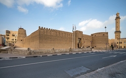 Al Fahidi Fort Logo