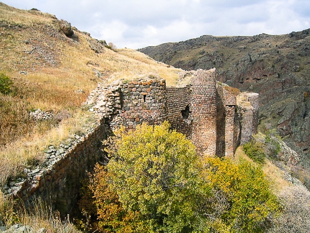 Kakavaberd Fortress Logo