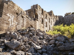 Strač Fortress Logo