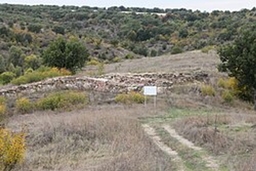 Castris Rubris Roman Fort Logo