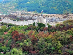 Hisarya Medieval Fortress of Lovech Logo