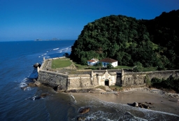 Fortaleza de Nossa Senhora dos Prazeres de Paranaguá Logo